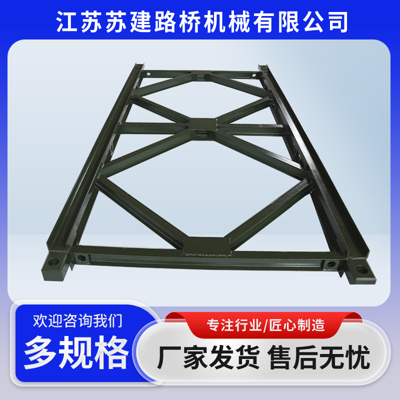 圖片名