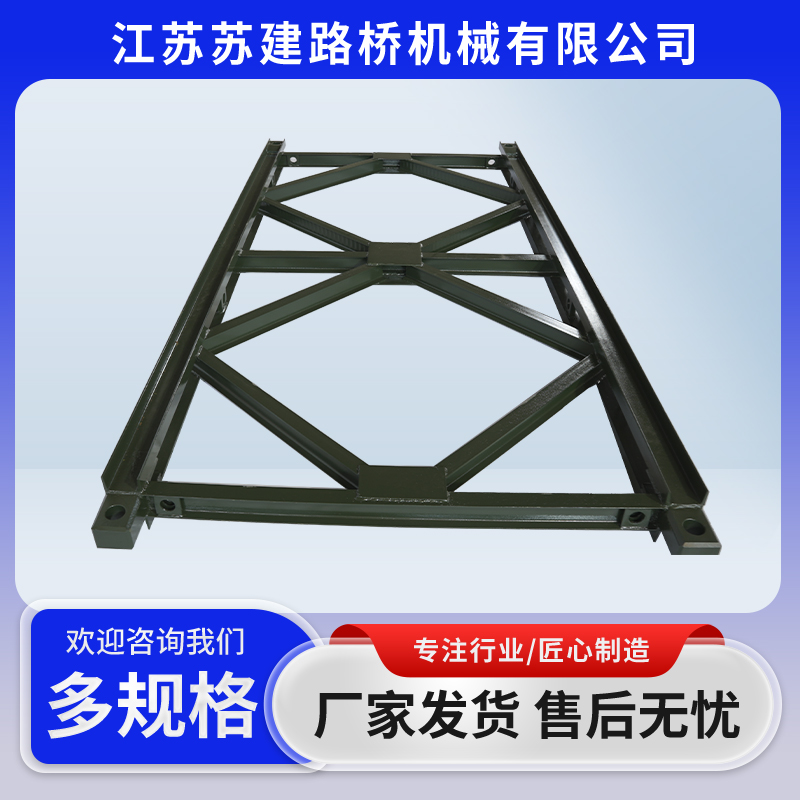 圖片名