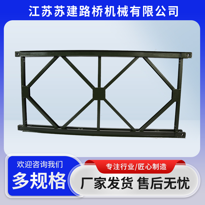 圖片名