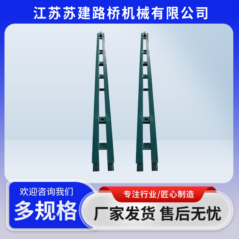大橋一號加強弦桿