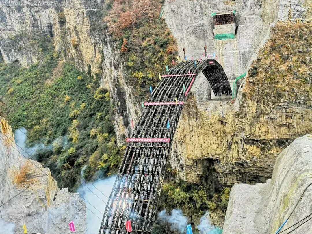 西溪河跨河拱橋